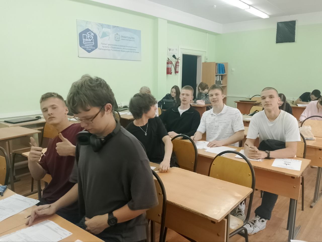 Диктант